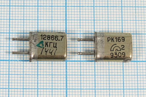 Кварцевый резонатор 12,8667 МГц - 12866,7 HC25U РК169МА 1Г