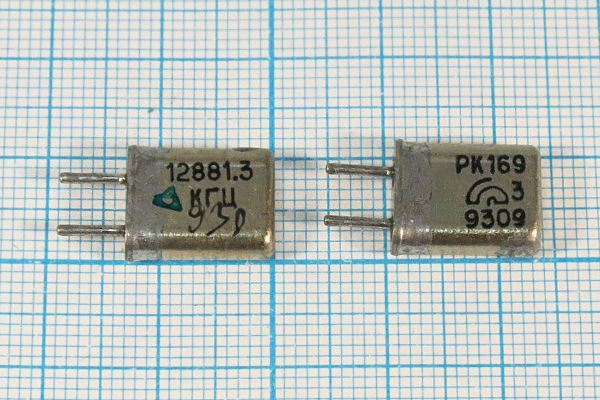 Кварцевый резонатор 12,8813 МГц - 12881,3 HC25U РК169МА 1Г