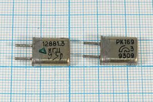Кварцевый резонатор 12,8813 МГц - 12881,3 HC25U РК169МА 1Г