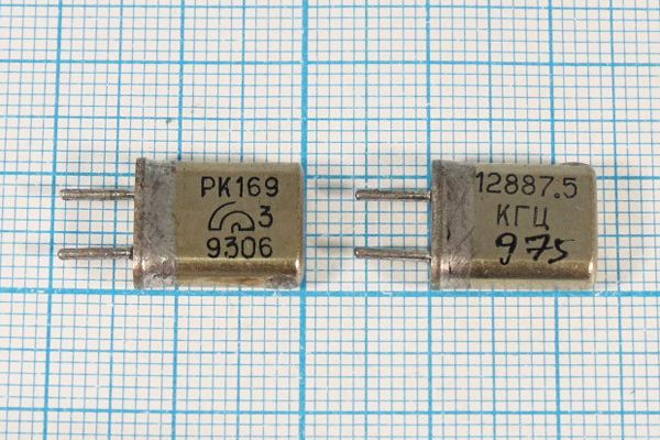Кварцевый резонатор 12,8875 МГц - 12887,5 HC25U РК169МА 1Г
