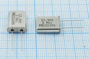 Кварцевый резонатор 12,9 МГц - 12900 HC49U S 15 30/-40~70C РПК01МД-6ВС 1Г