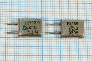 Кварцевый резонатор 12,9229 МГц - 12922,9 HC25U РК169МА 1Г
