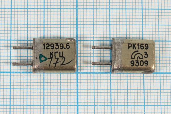 Кварцевый резонатор 12,9396 МГц - 12939,6 HC25U РК169МА 1Г