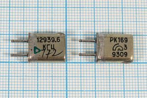 Кварцевый резонатор 12,9396 МГц - 12939,6 HC25U РК169МА 1Г