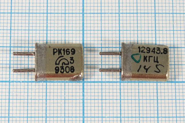Кварцевый резонатор 12,9438 МГц - 12943,8 HC25U РК169МА 1Г