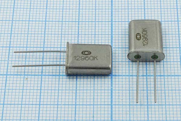 Кварцевый резонатор 12,96 МГц - 12960 HC49U 33 20 20/-10~60C РК367-01МД-7АП 1Г