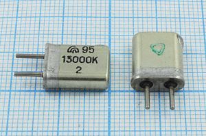 Кварцевый резонатор 13 МГц - 13000 HC25U МА 1Г