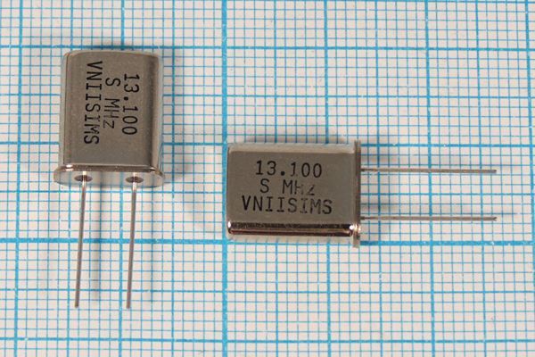 Кварцевый резонатор 13,1 МГц - 13100 HC49U S 15 30/-40~70C РПК01МД-6ВС 1Г