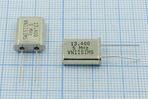 Кварцевый резонатор 13,4 МГц - 13400 HC49U S 15 30/-40~70C РПК01МД-6ВС 1Г