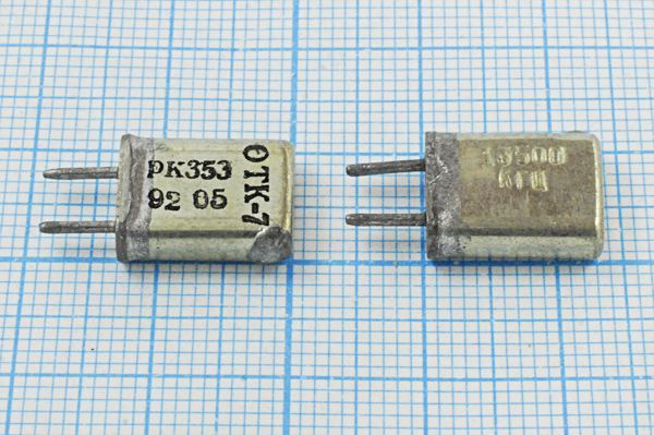 Кварцевый резонатор 13,5 МГц - 13500 HC25U РК353МА 1Г