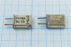 Кварцевый резонатор 13,5 МГц - 13500 HC25U РК353МА 1Г