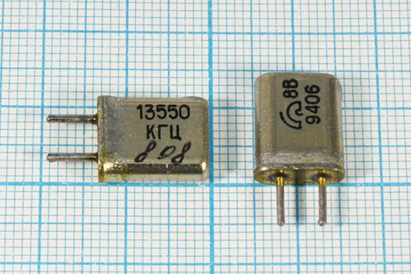 Кварцевый резонатор 13,55 МГц - 13550 HC25U S МА 1Г