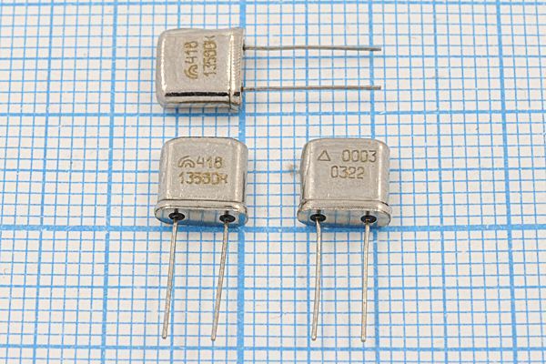 Кварцевый резонатор 13,56 МГц - 13560 UM5 S РК418МН 1Г (418 13650К)