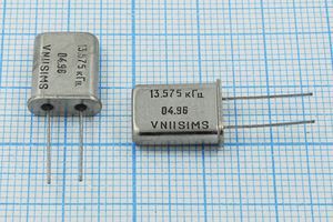 Кварцевый резонатор 13,575 МГц - 13575 HC49U 30 30 30/-10~60C РПК01МД-8АС 1Г Кварцевый резонатор 13,575 МГц - 13575 HC49U 30 30 30/-10~60C РПК01МД-8АС 1Г