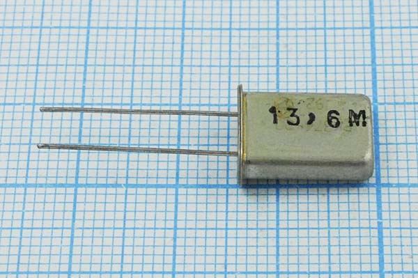 Кварцевый резонатор 13,6 МГц - 13600 HC49U РК374МД 1Г