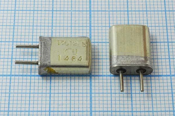 Кварцевый резонатор 13,6125 МГц - 13612,5 HC25U МА 1Г (13612,5 КГЦ)