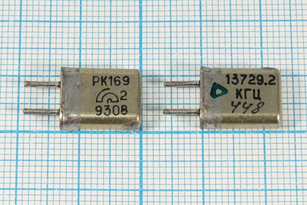 Кварцевый резонатор 13,7292 МГц - 13729,2 HC25U РК169МА 1Г