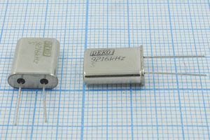 Кварцевый резонатор 9,216 МГц - 9216 HC49U S 30 40/-40~70C РК374МД-8ВТ 1Г (DEKO Кварцевый резонатор 9,216 МГц - 9216 HC49U S 30 40/-40~70C РК374МД-8ВТ 1Г (DEKO