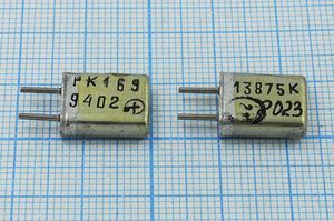 Кварцевый резонатор 13,875 МГц - 13875 HC25U РК169МА 1Г