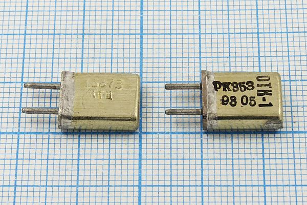 Кварцевый резонатор 13,875 МГц - 13875 HC25U 50 100/-30~60C РК353МА-9БХ 1Г
