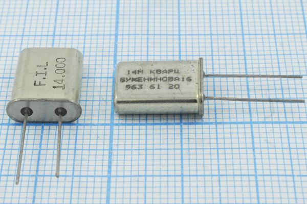Кварцевый резонатор 14 МГц - 14000 HC49U S 30 1Г (FIL)