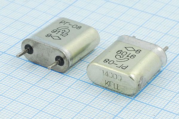 Кварцевый резонатор 14 МГц - 14000 HC6U РГ08БА 1Г