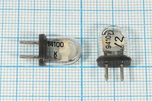 Кварцевый резонатор 14,1 МГц - 14100 КА К1 1Г