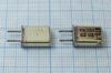 Кварцевый резонатор 14,2 МГц - 14200 HC25U РК353МА 1Г