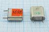 Кварцевый резонатор 3,692 МГц - 3692 HC6U БА 1Г
