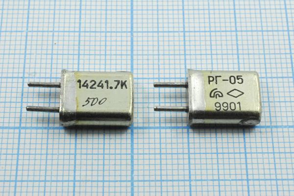 Кварцевый резонатор 14,2417 МГц - 14241,7 HC25U РГ05МА 1Г