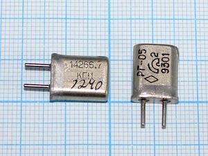 Кварцевый резонатор 14,2667 МГц - 14266,7 HC25U РГ05МА 1Г