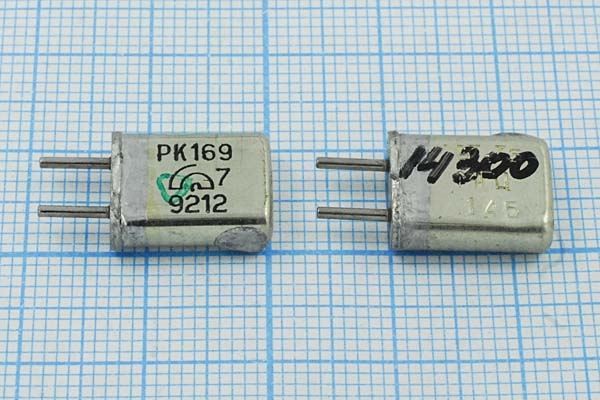 Кварцевый резонатор 14,3 МГц - 14300 HC25U РК169МА 1Г