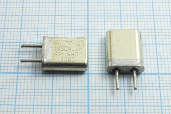 Кварцевый резонатор 14,3042 МГц - 14304,2 HC25U РГ05МА 1Г