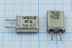Кварцевый резонатор 14,3208 МГц - 14320,8 HC25U S МА 1Г (14320.8 КГЦ)