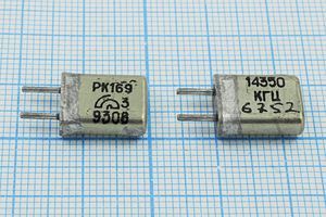 Кварцевый резонатор 14,35 МГц - 14350 HC25U РК169МА 1Г (14350 КГЦ РК169)