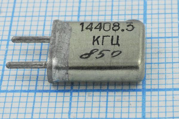 Кварцевый резонатор 14,4083 МГц - 14408,3 HC25U РК169МА 1Г