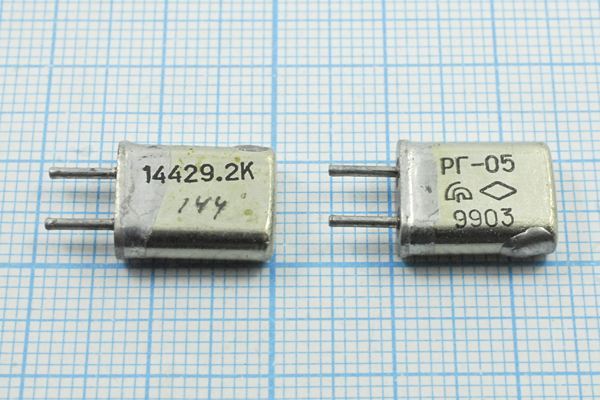 Кварцевый резонатор 14,4292 МГц - 14429,2 HC25U РГ05МА 1Г