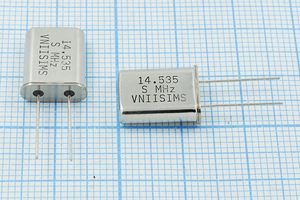 Кварцевый резонатор 14,535 МГц - 14535 HC49U S 15 30/-40~70C РПК01МД-6ВС 1Г