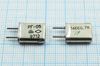 Кварцевый резонатор 14,6667 МГц - 14666,7 HC25U РГ05МА 1Г