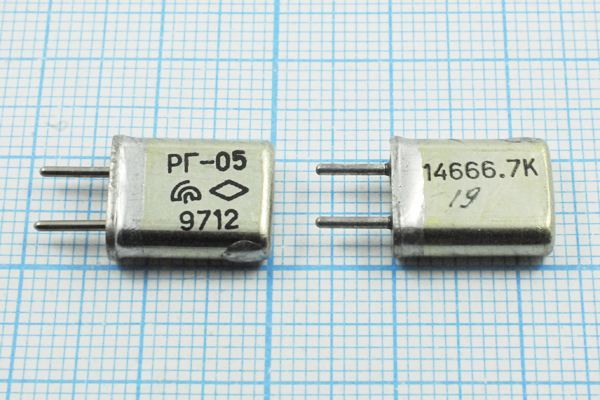 Кварцевый резонатор 14,6667 МГц - 14666,7 HC25U РГ05МА 1Г