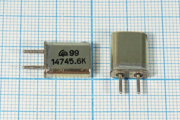 Кварцевый резонатор 14,7456 МГц - 14745,6 HC25U МА 1Г