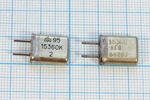 Кварцевый резонатор 15,36 МГц - 15360 HC25U МА 1Г