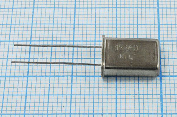Кварцевый резонатор 15,36 МГц - 15360 HC49U S РК374МД 1Г