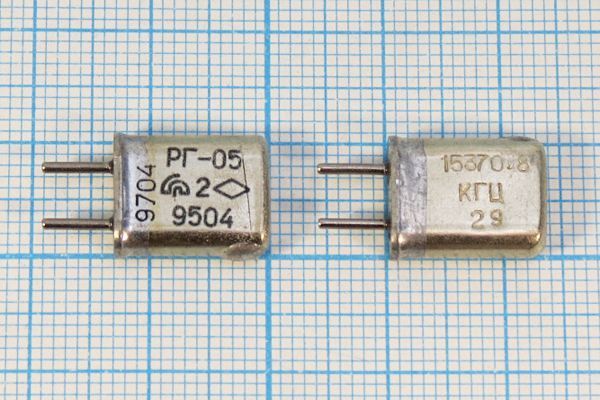 Кварцевый резонатор 15,3708 МГц - 15370,8 HC25U РГ05МА 1Г
