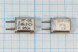 Кварцевый резонатор 15,3708 МГц - 15370,8 HC25U РГ05МА 1Г