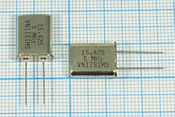Кварцевый резонатор 15,425 МГц - 15425 HC49U S 15 30/-40~70C РПК01МД-6ВС 1Г