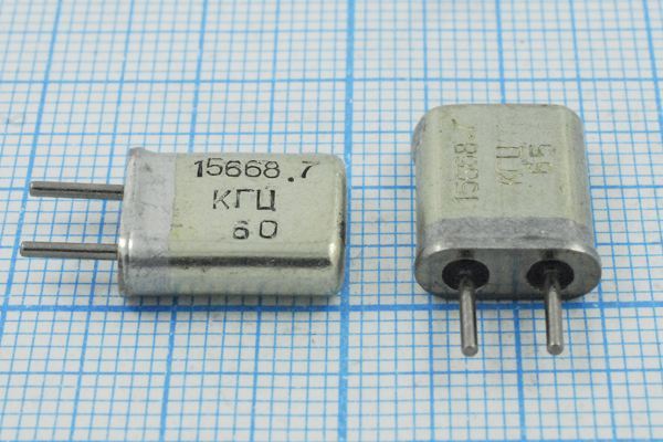 Кварцевый резонатор 15,6687 МГц - 15668,7 HC25U МА 1Г (15668.7 КГЦ)