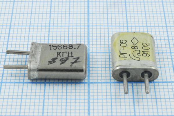 Кварцевый резонатор 15,6687 МГц - 15668,7 HC25U РГ05МА 1Г