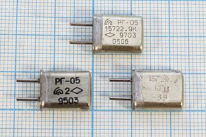 Кварцевый резонатор 15,7229 МГц - 15722,9 HC25U РГ05МА 1Г Кварцевый резонатор 15,7229 МГц - 15722,9 HC25U РГ05МА 1Г