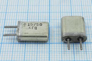 Кварцевый резонатор 15,75 МГц - 15750 HC25U МА 1Г